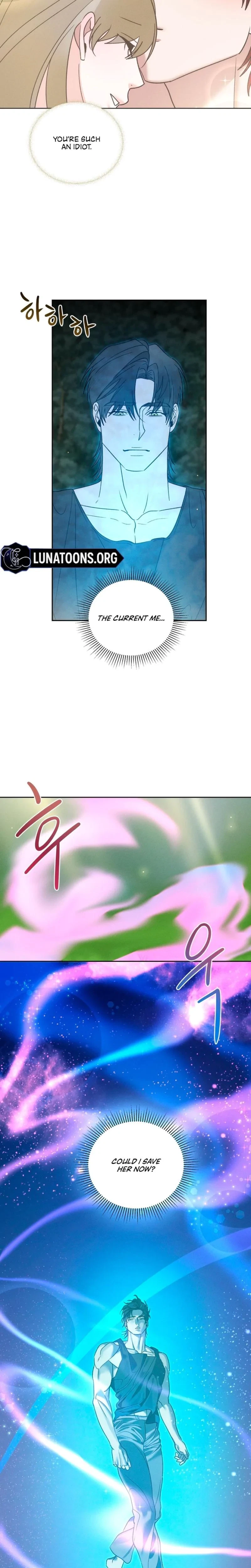 Between Two Loves Chapter 19, page 12