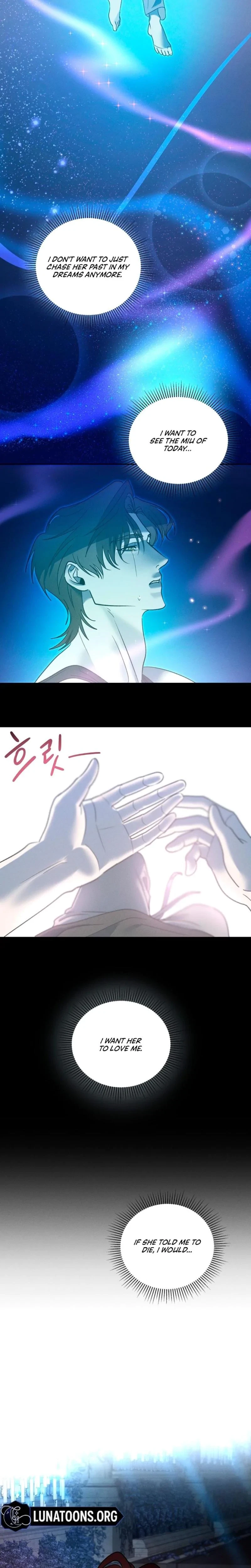 Between Two Loves Chapter 19, page 13