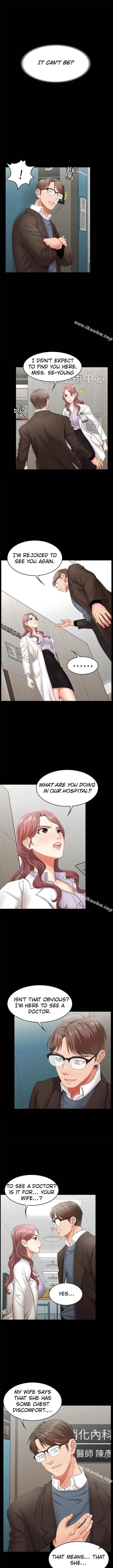 Wife Exchange Chapter 6, page 10