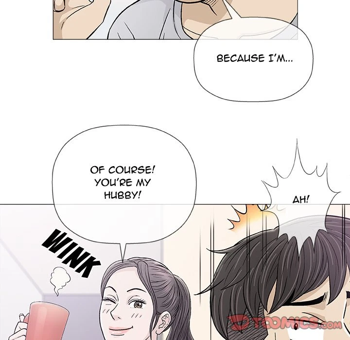 Give And Take Chapter 18, page 69