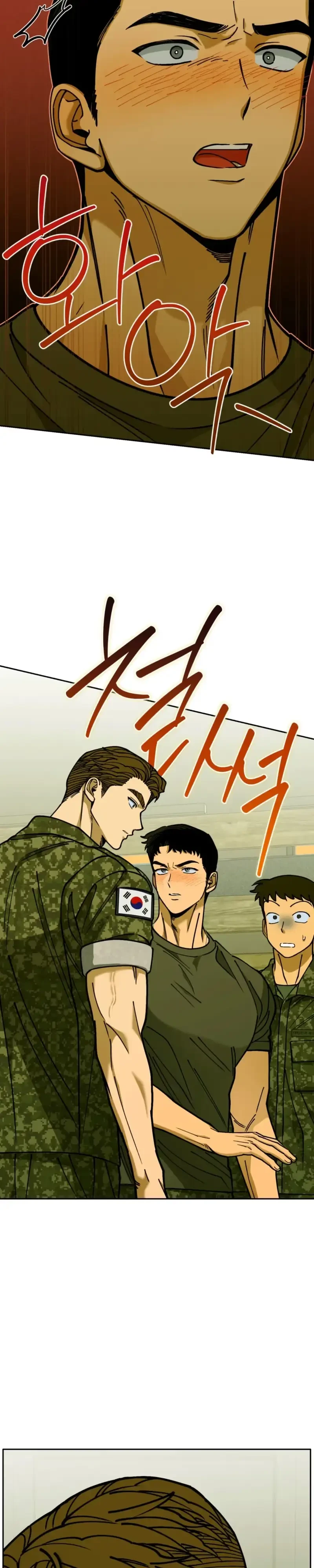 Sergeant Would You Pick Up The Soap? Chapter 8, page 7