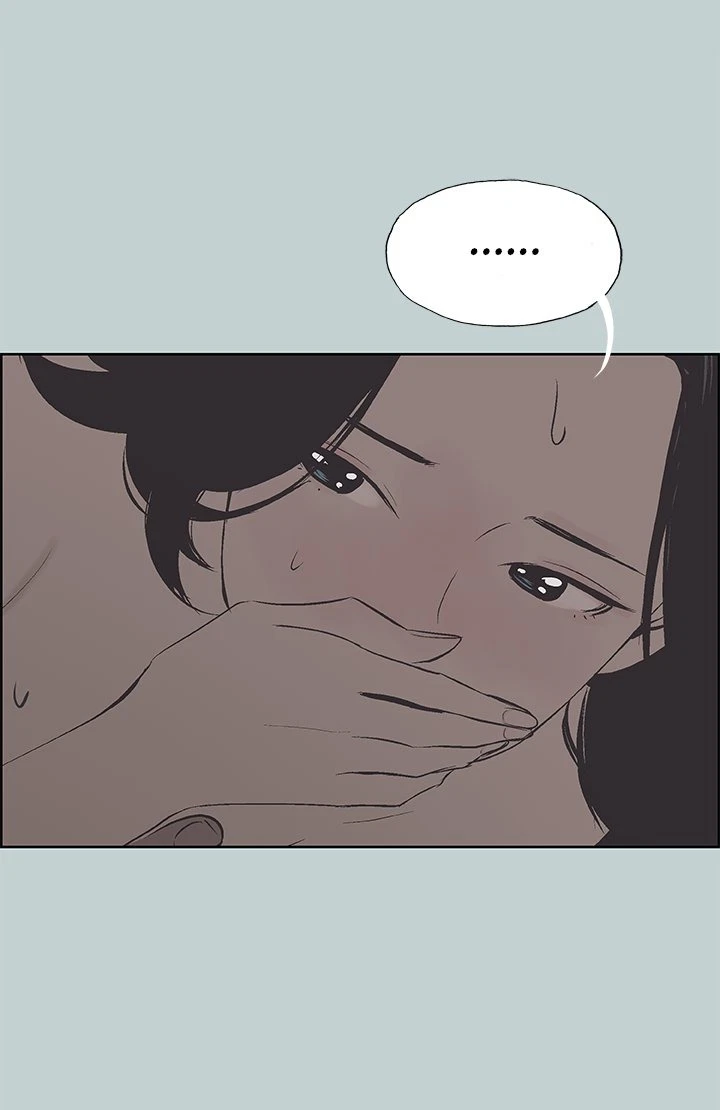 Chapter 107, page 2