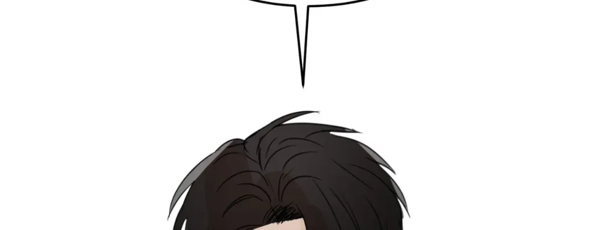 Chapter 21, page 14