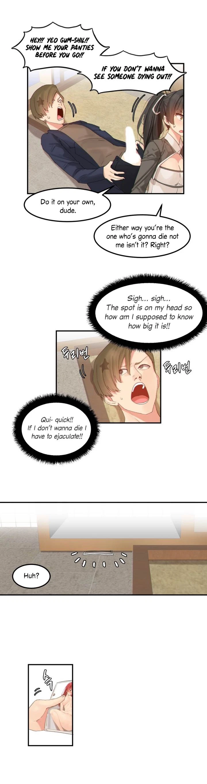 Chapter 14, page 7