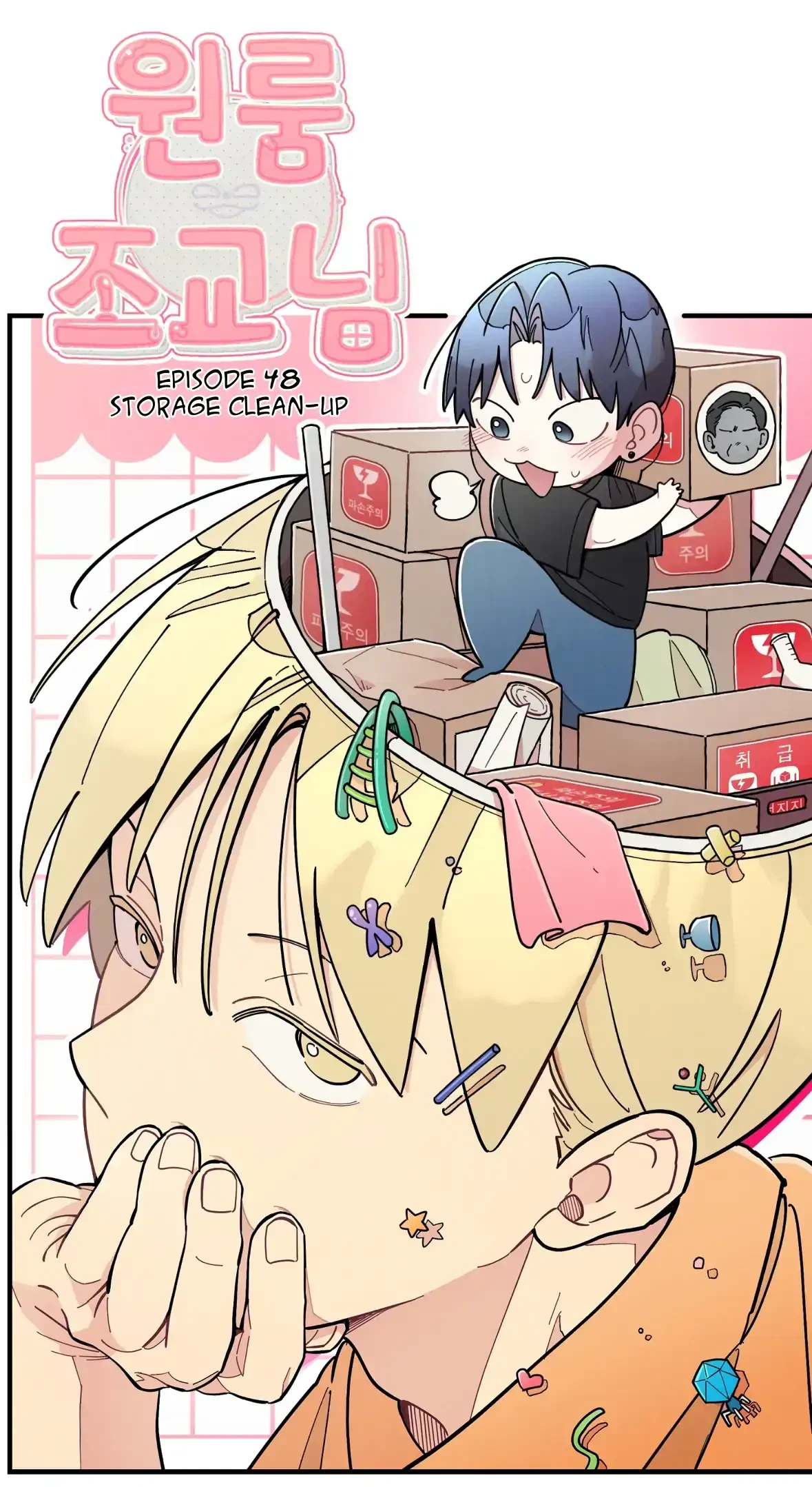 Chapter 48, page 10