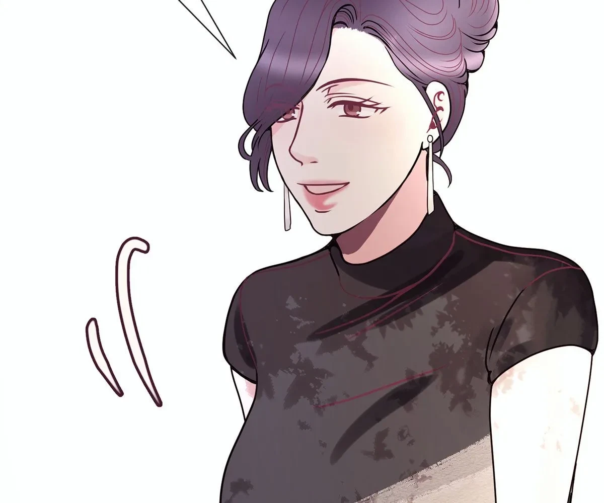 Toyboy Chapter 24, page 131