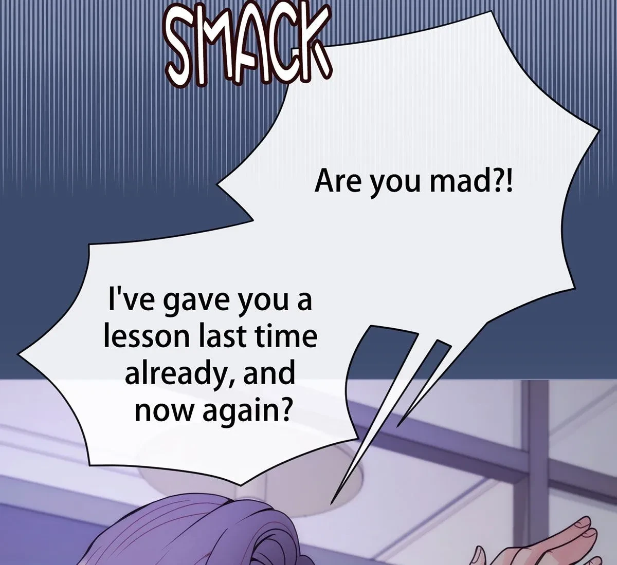 Toyboy Chapter 24, page 21