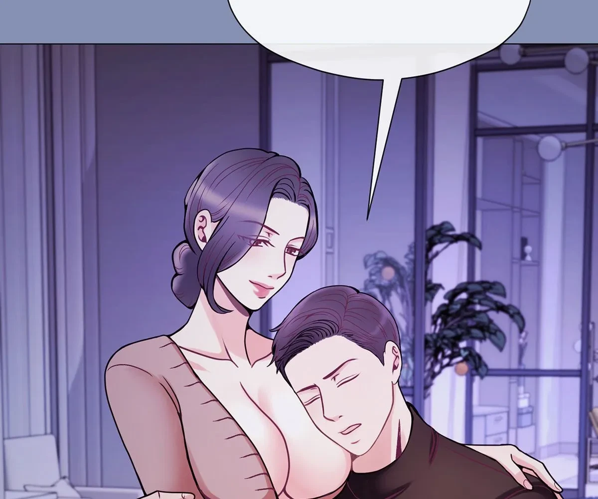 Toyboy Chapter 24, page 3