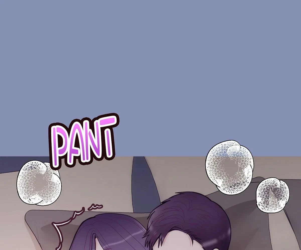 Toyboy Chapter 24, page 74