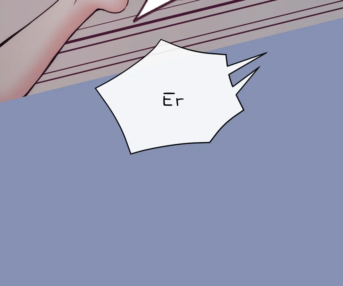Toyboy Chapter 24, page 78