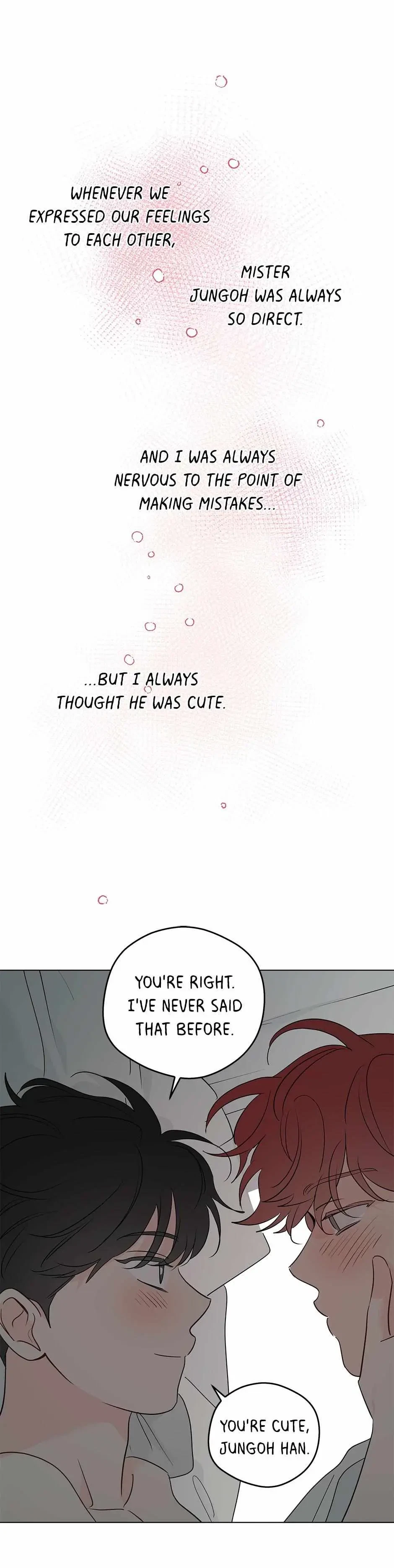 Chapter 75, page 7