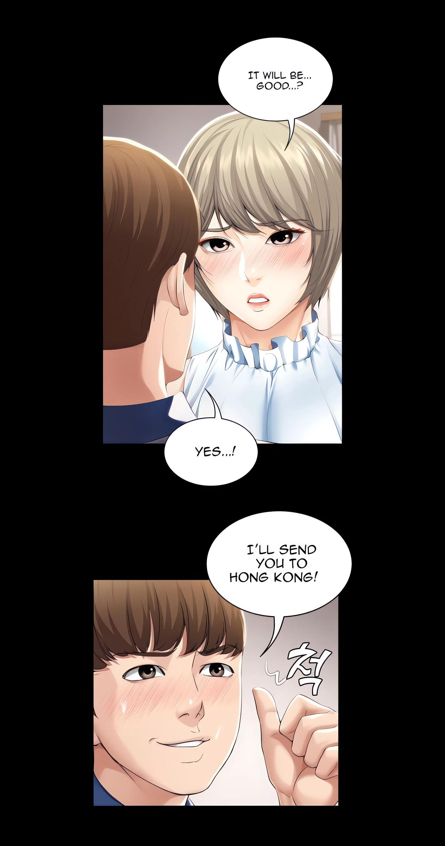 Boarding Diary Chapter 36 (Uncensored), page 24