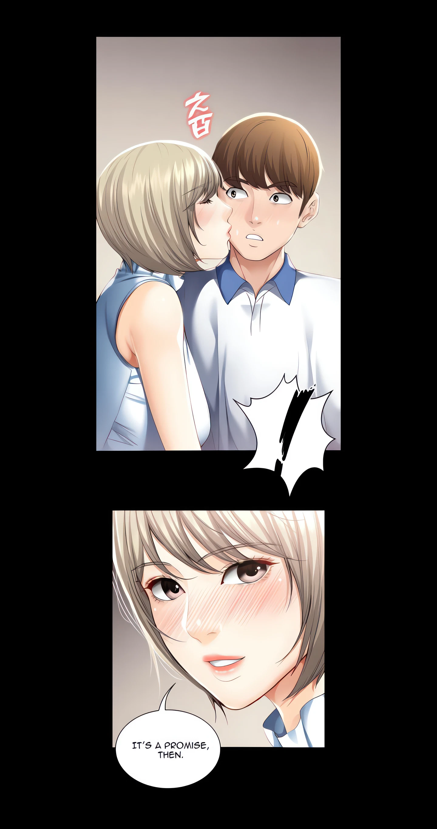 Boarding Diary Chapter 36 (Uncensored), page 27