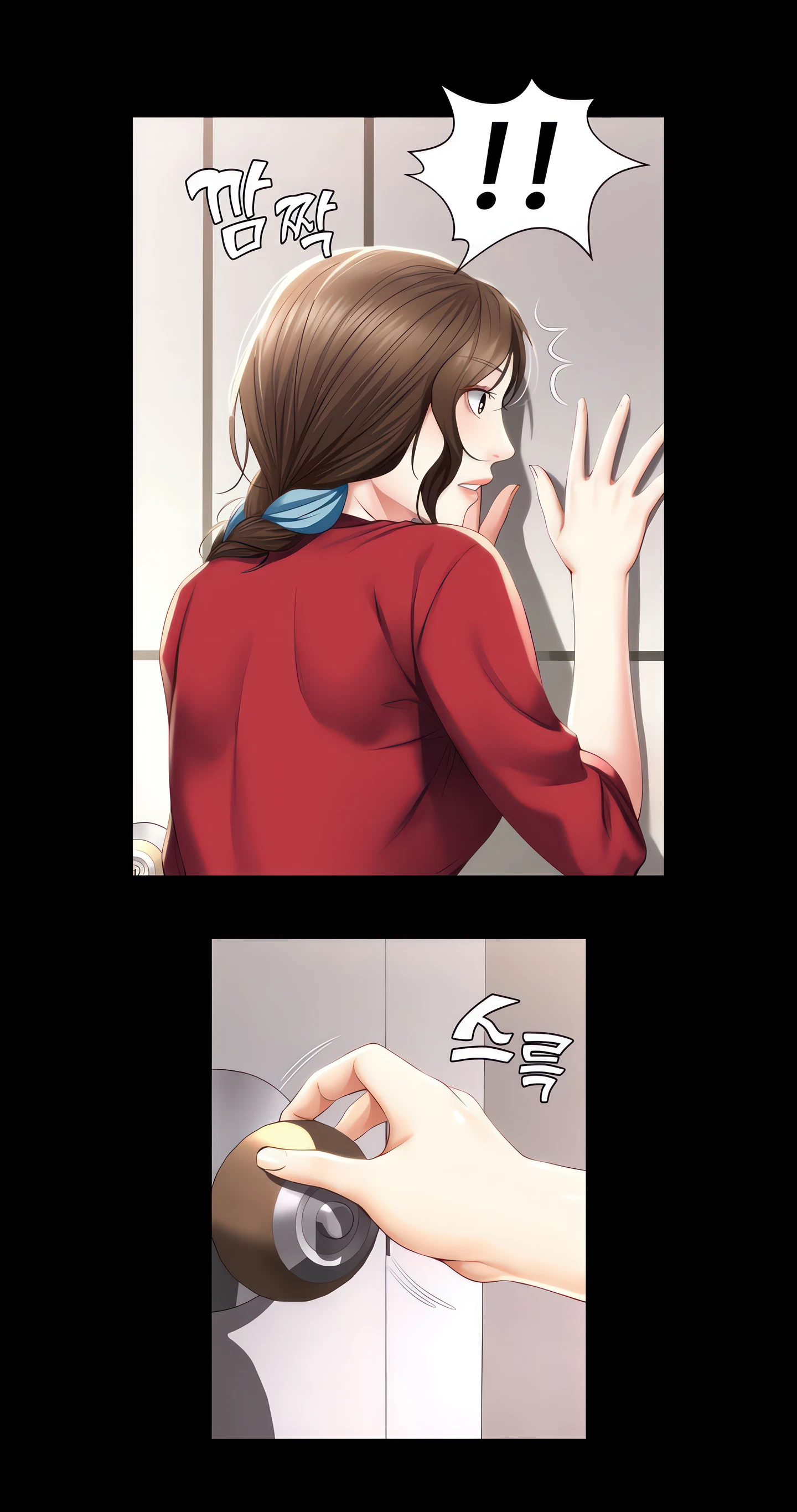 Boarding Diary Chapter 36 (Uncensored), page 28