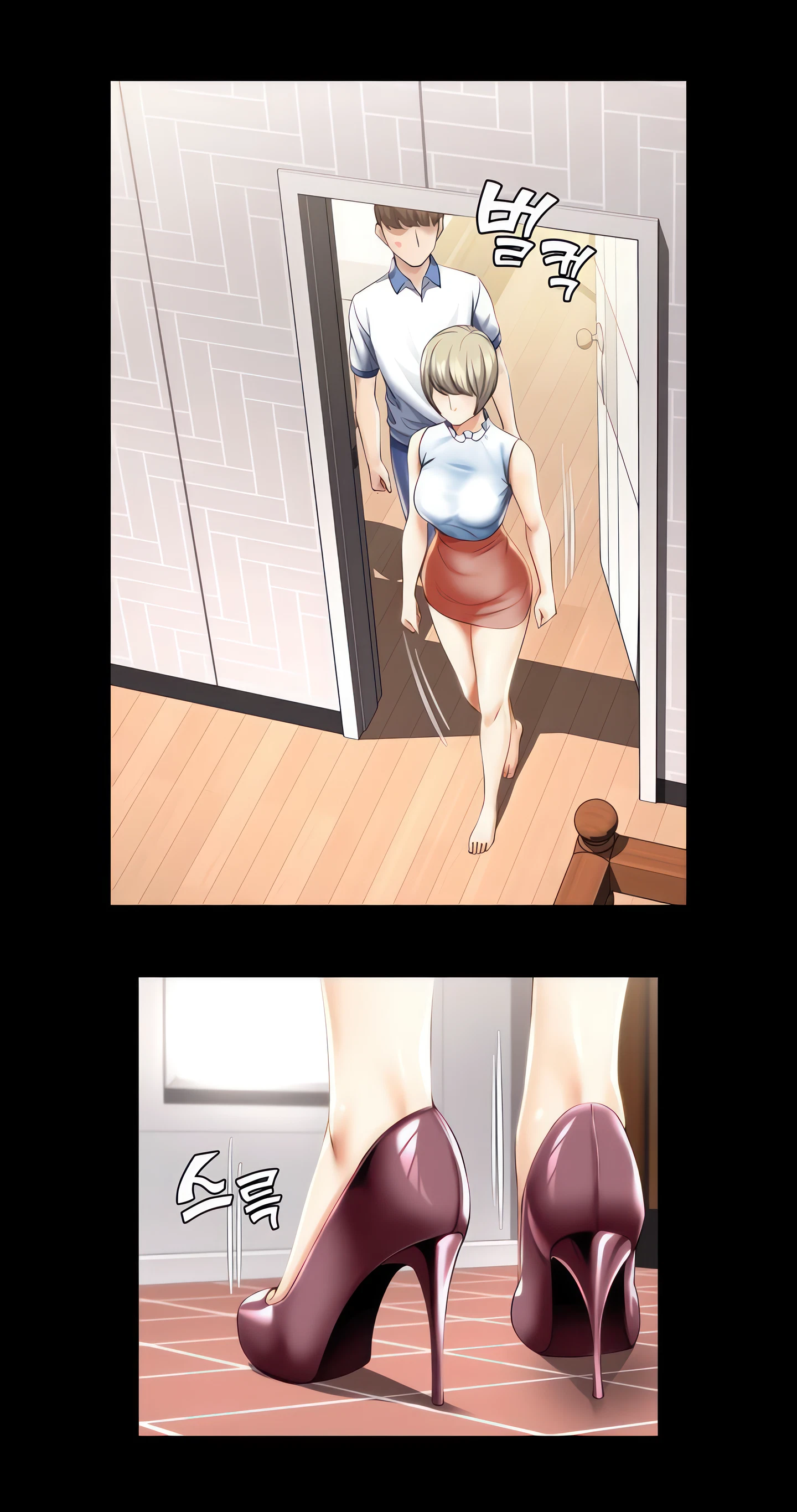 Boarding Diary Chapter 36 (Uncensored), page 29