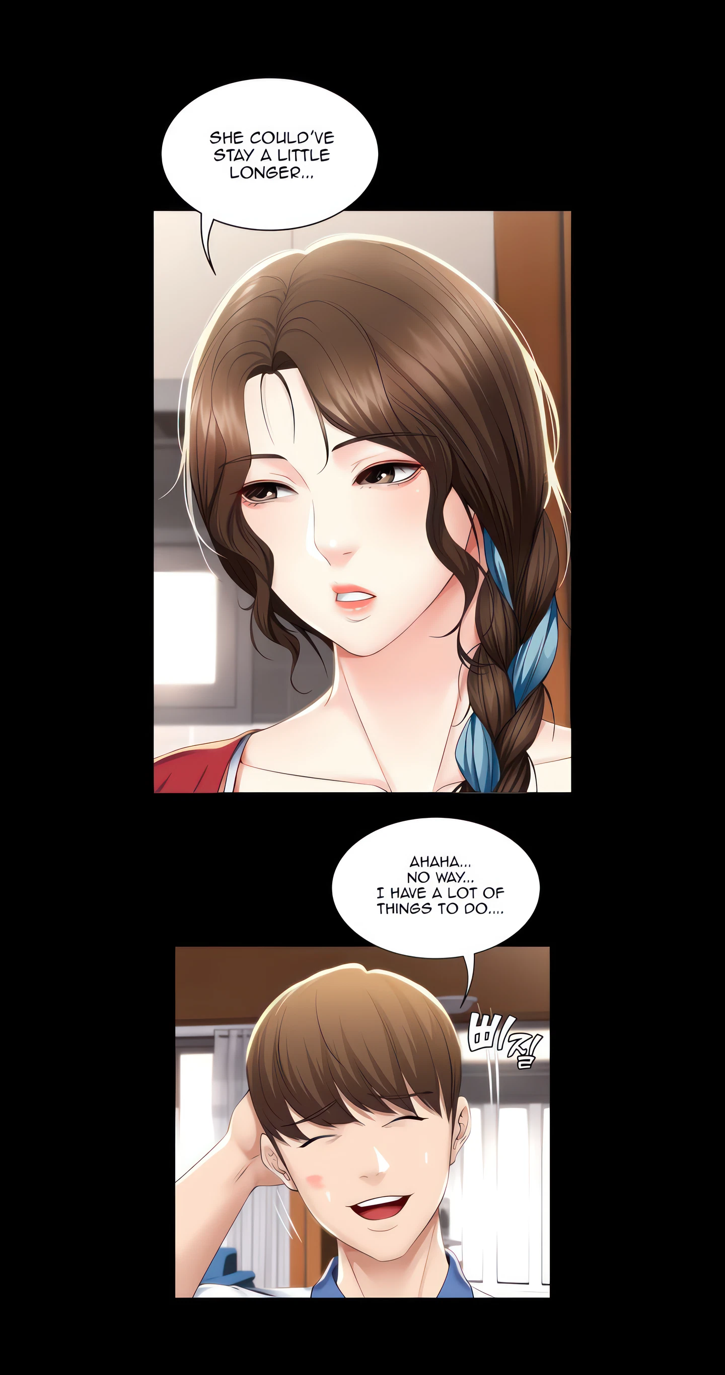 Boarding Diary Chapter 36 (Uncensored), page 33