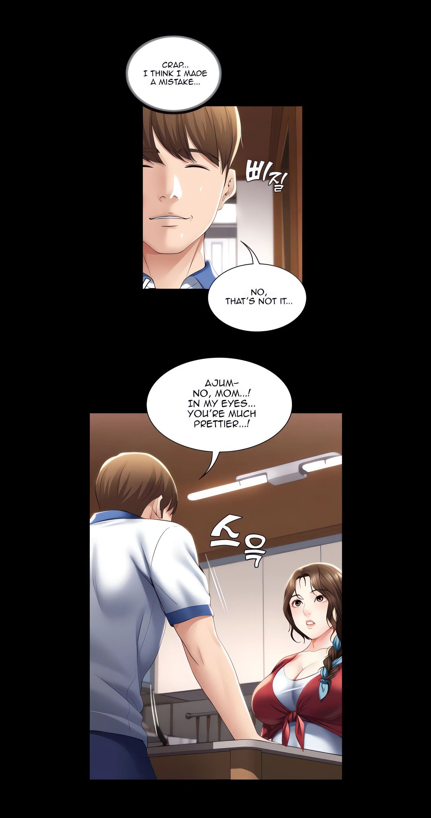 Boarding Diary Chapter 36 (Uncensored), page 38