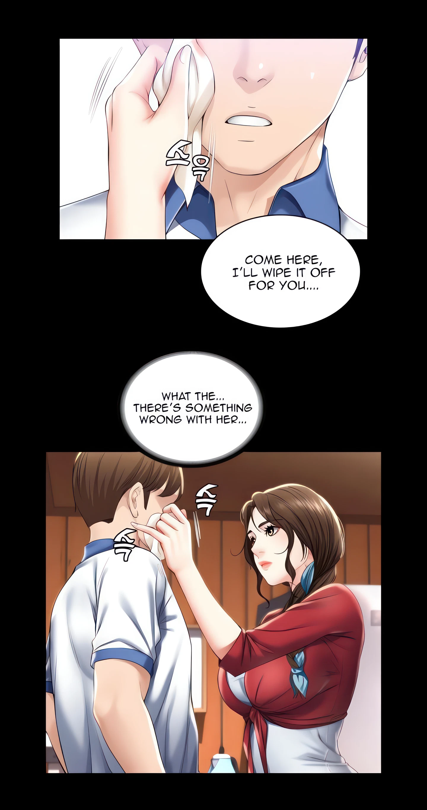 Boarding Diary Chapter 36 (Uncensored), page 43