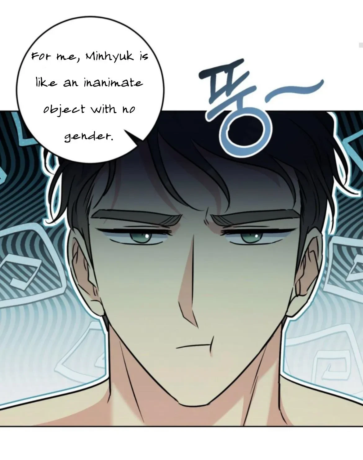 Chapter 21, page 11