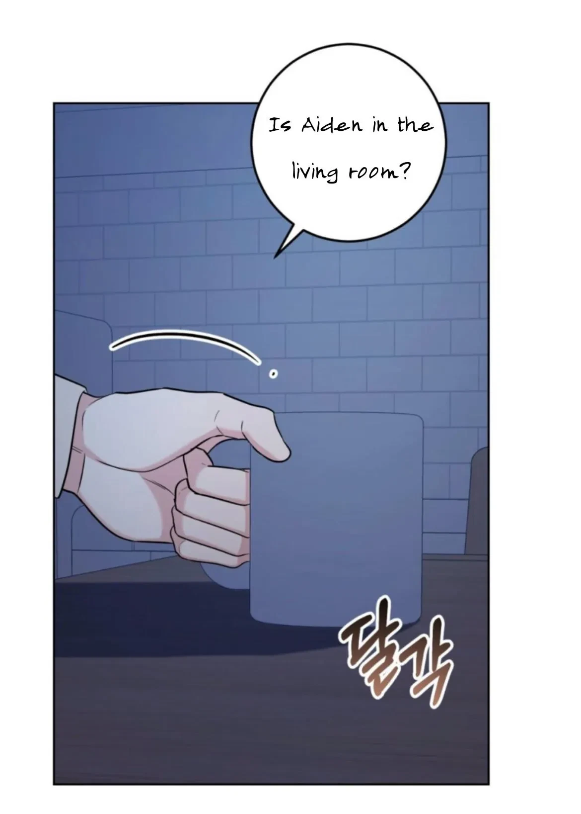 Chapter 21, page 25