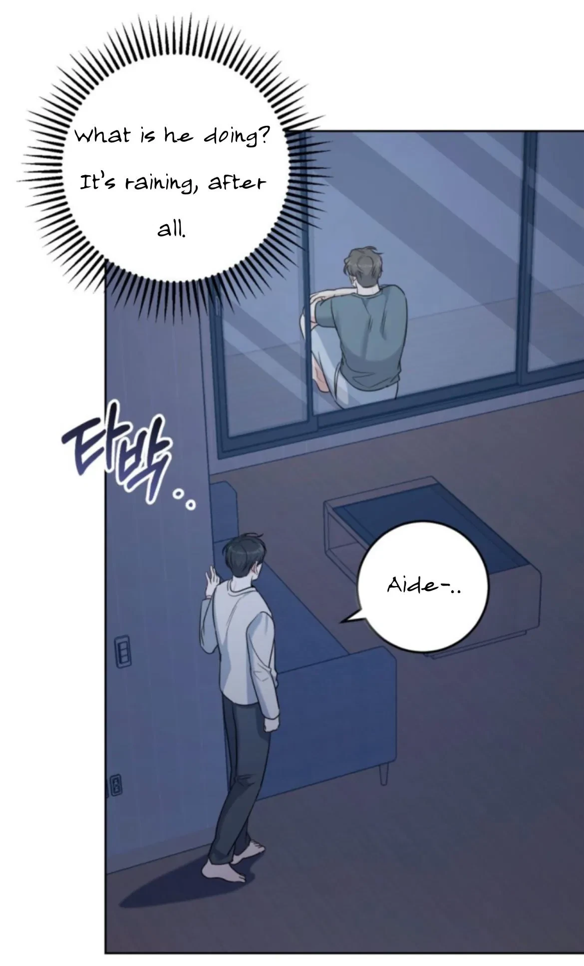 Chapter 21, page 26