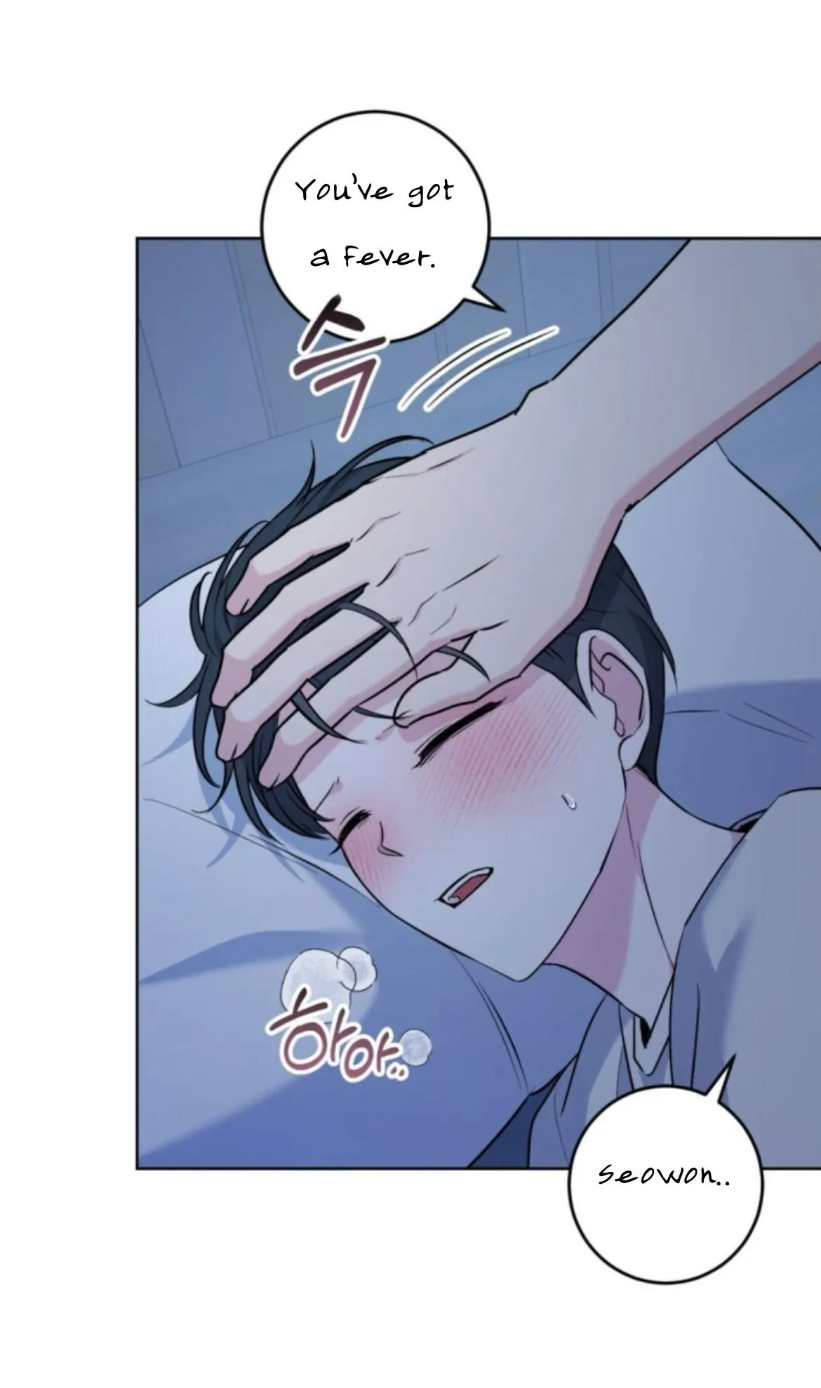 Chapter 21, page 38