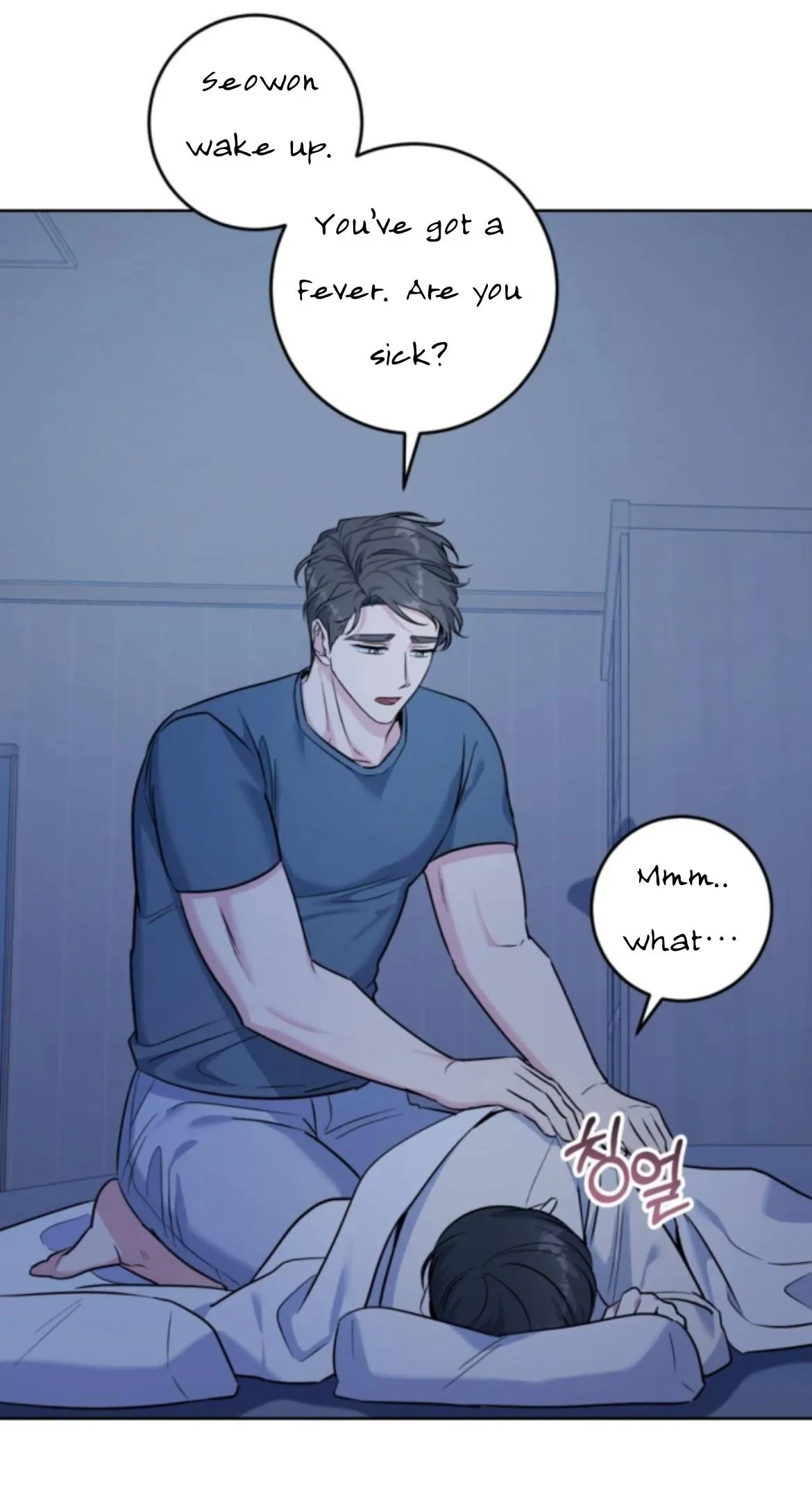 Chapter 21, page 39