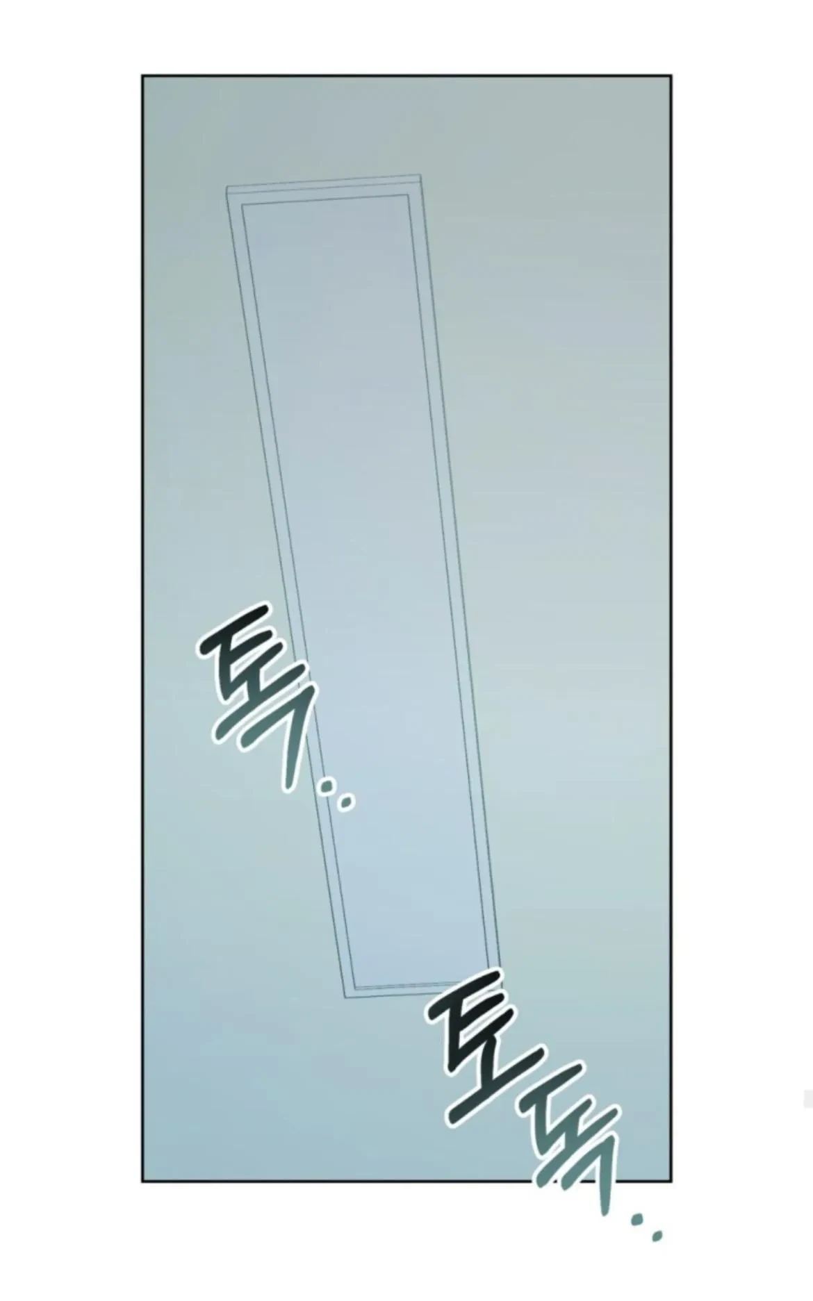 Chapter 21, page 67