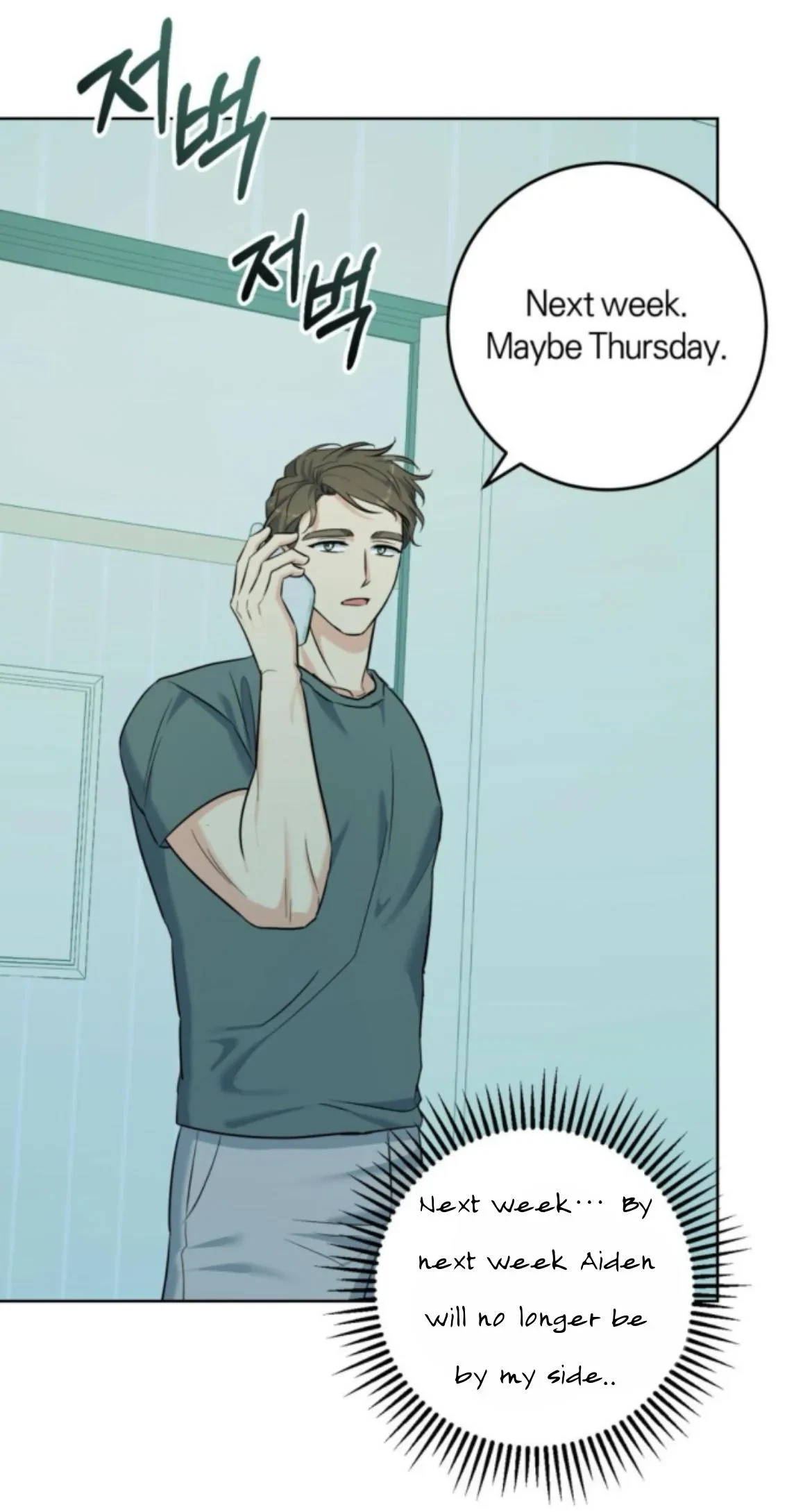 Chapter 21, page 69