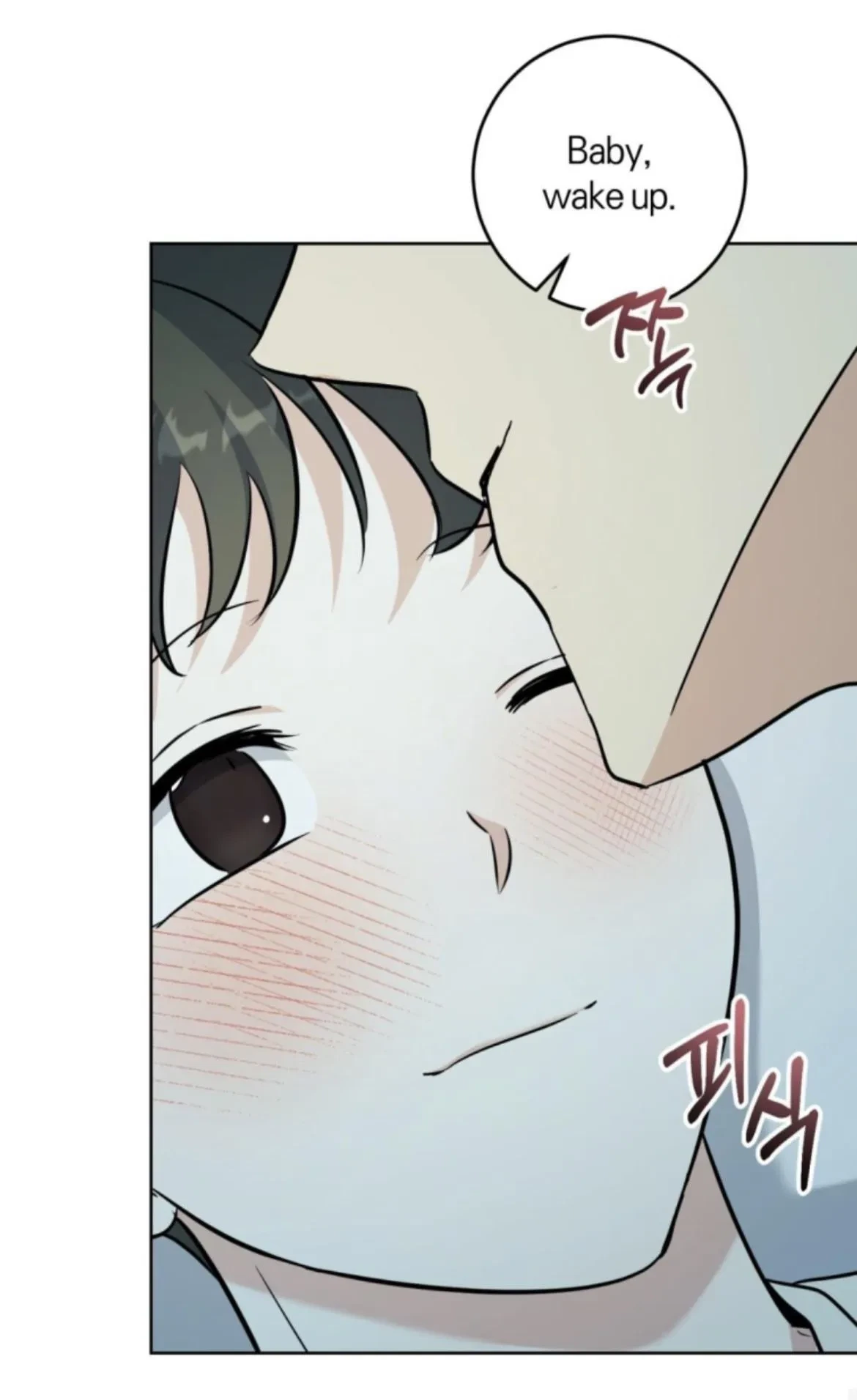 Chapter 21, page 74