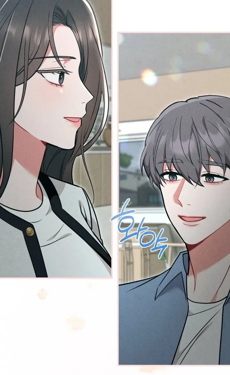 Your Wife Chapter 19, page 65
