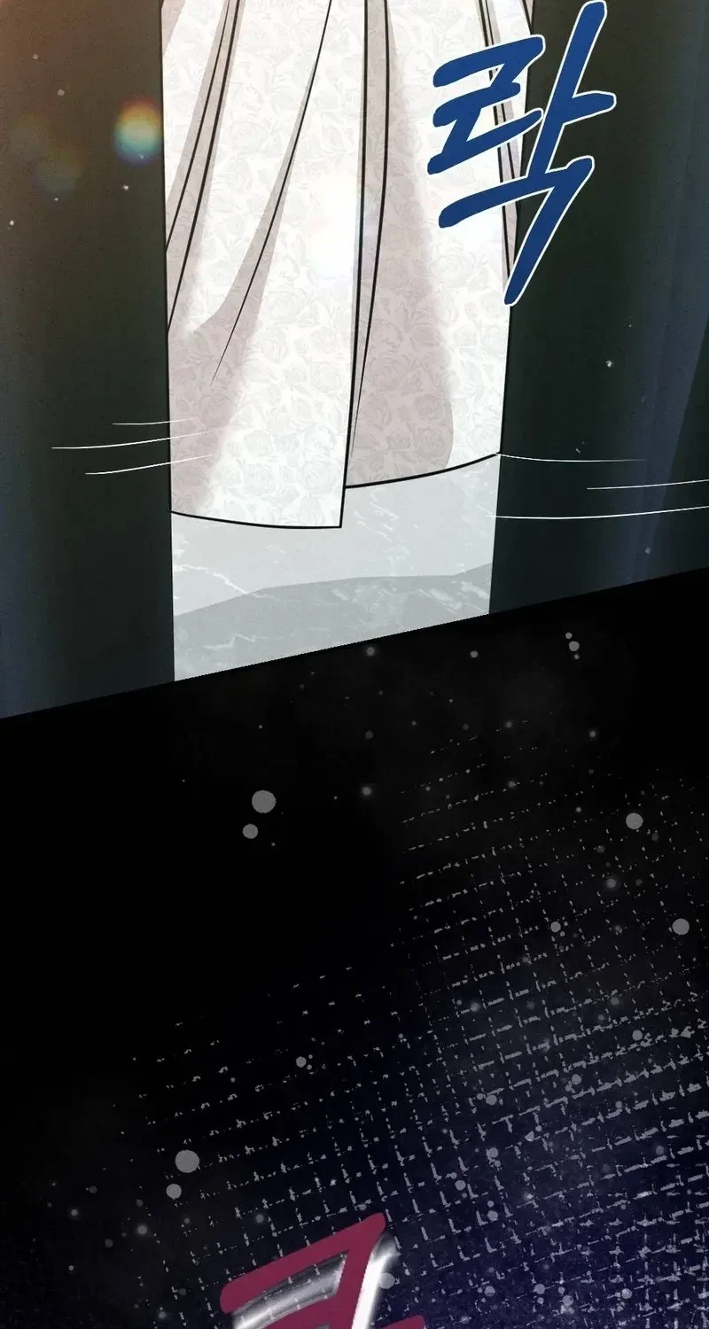Your Wife Chapter 19, page 96