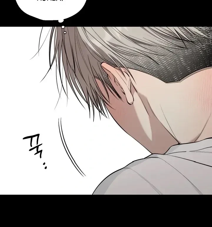 Chapter 8, page 23