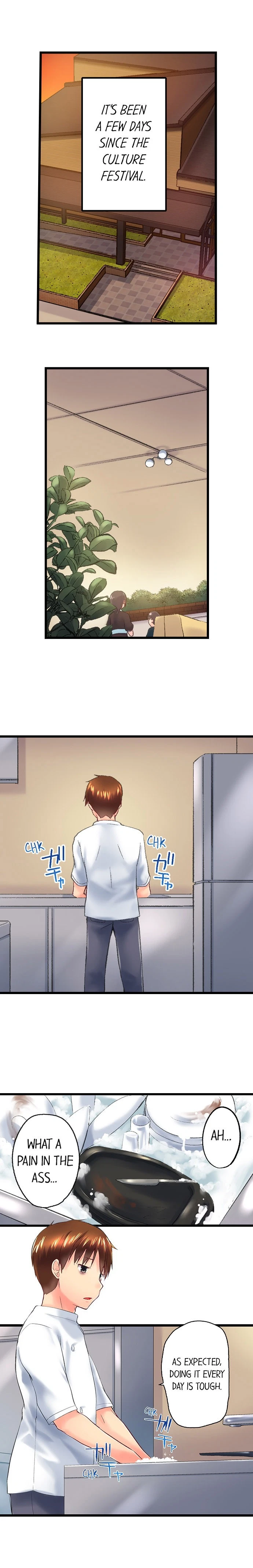 Chapter 100, page 2