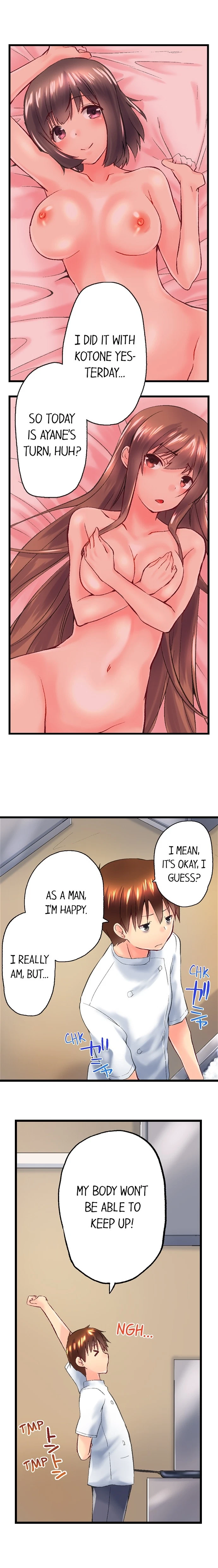 Chapter 100, page 3