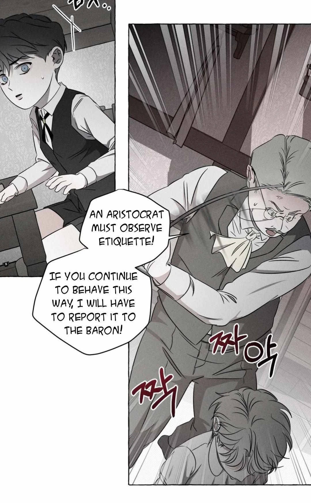 Chapter 21, page 12