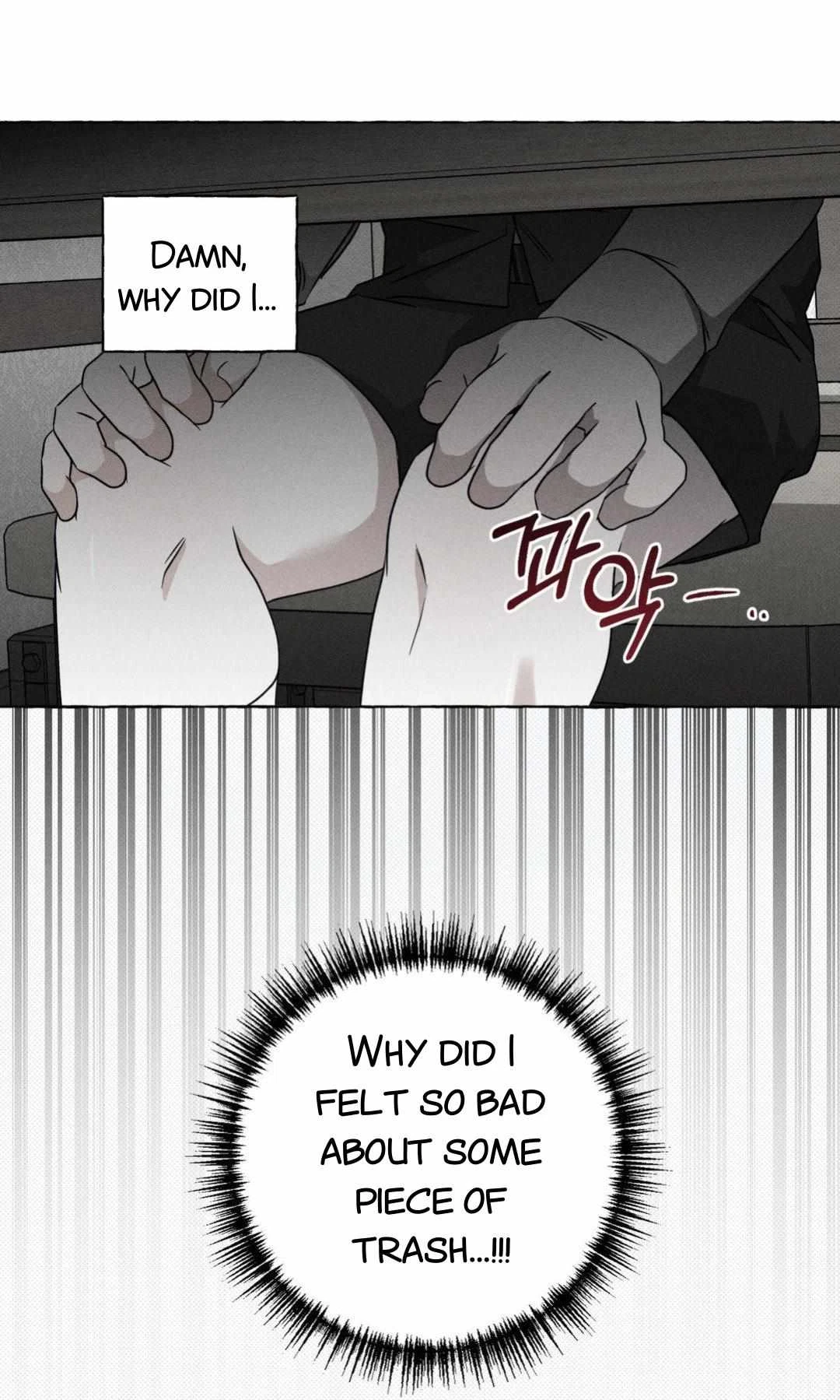 Chapter 21, page 15