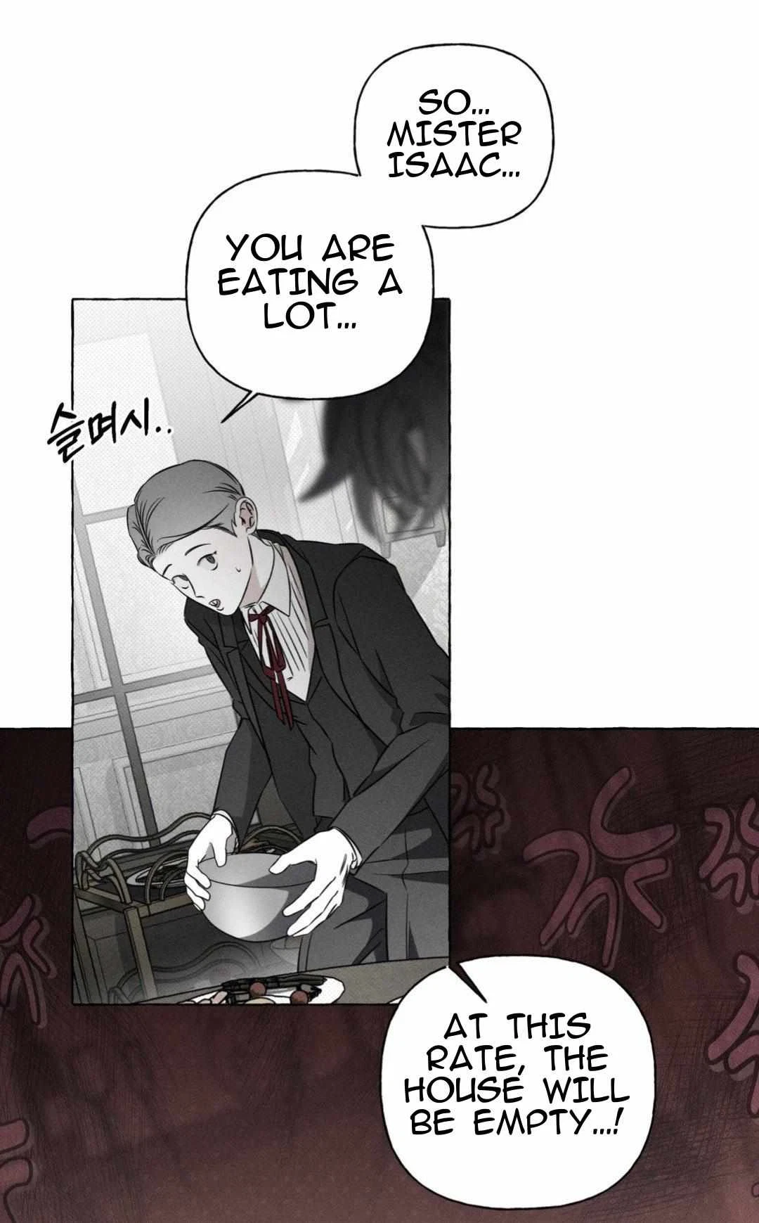 Chapter 21, page 17