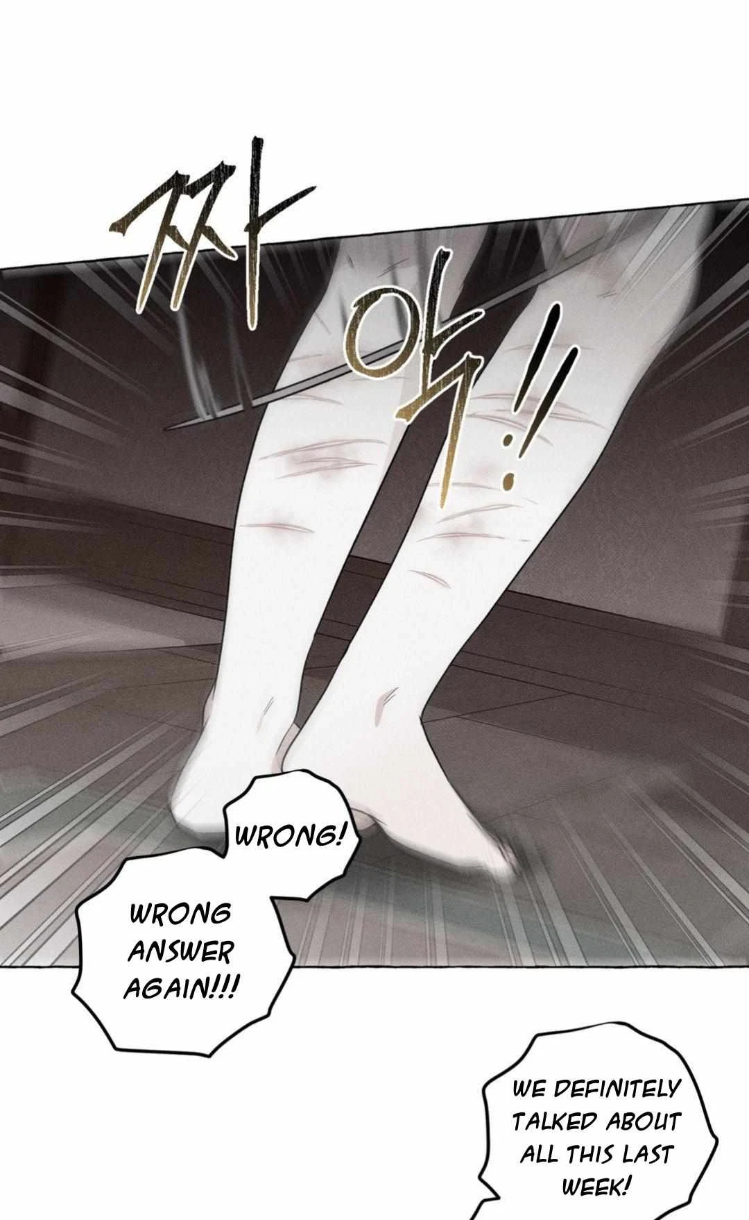 Chapter 21, page 4