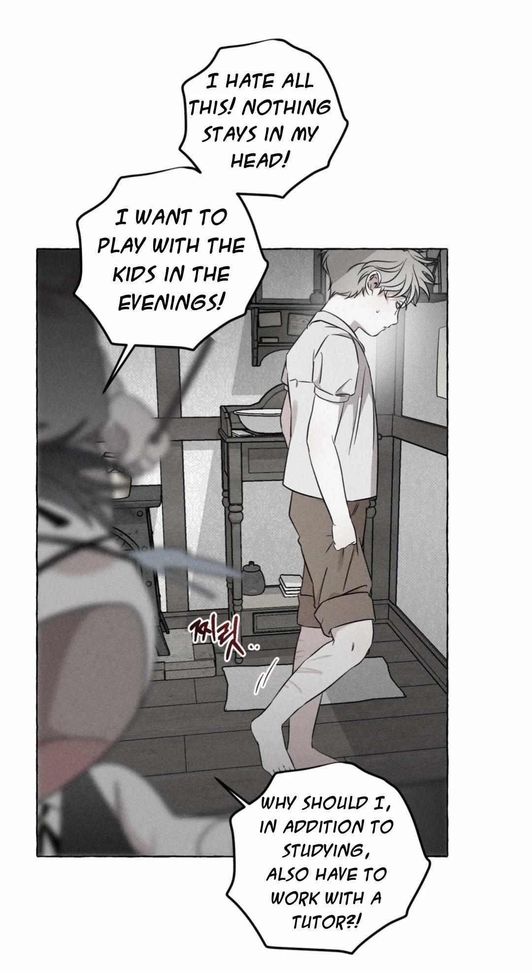 Chapter 21, page 7