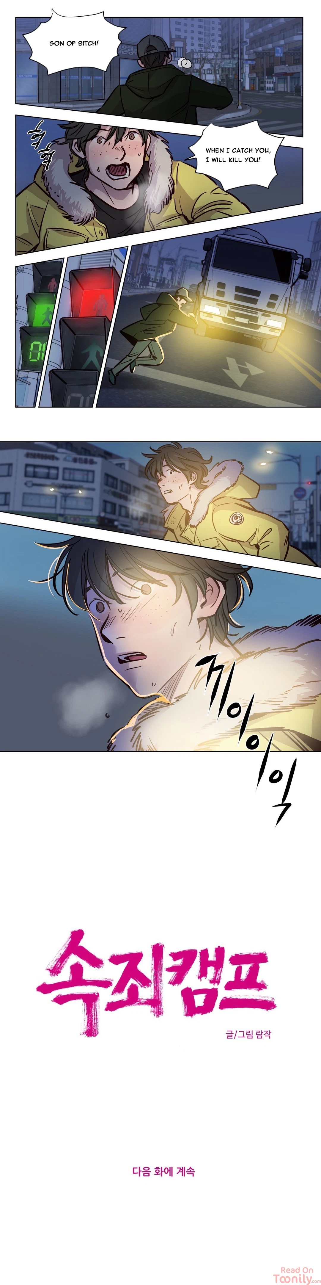 Chapter 52, page 10