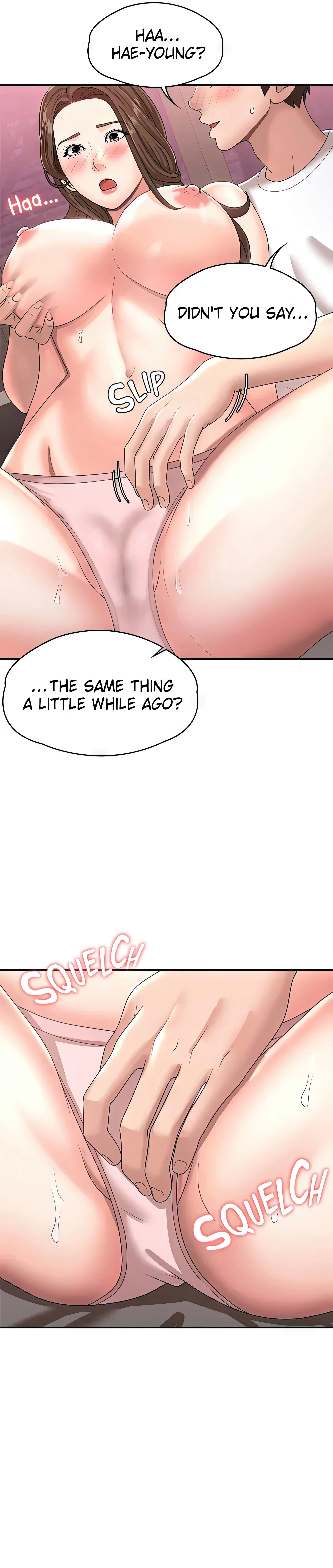 Chapter 17, page 12