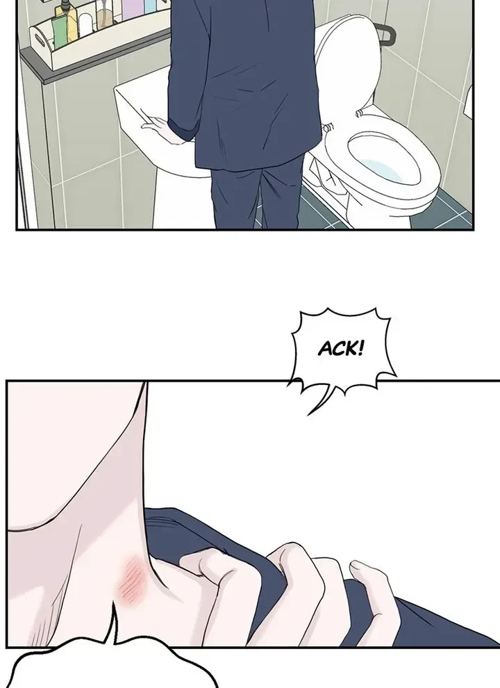 Chapter 62, page 73
