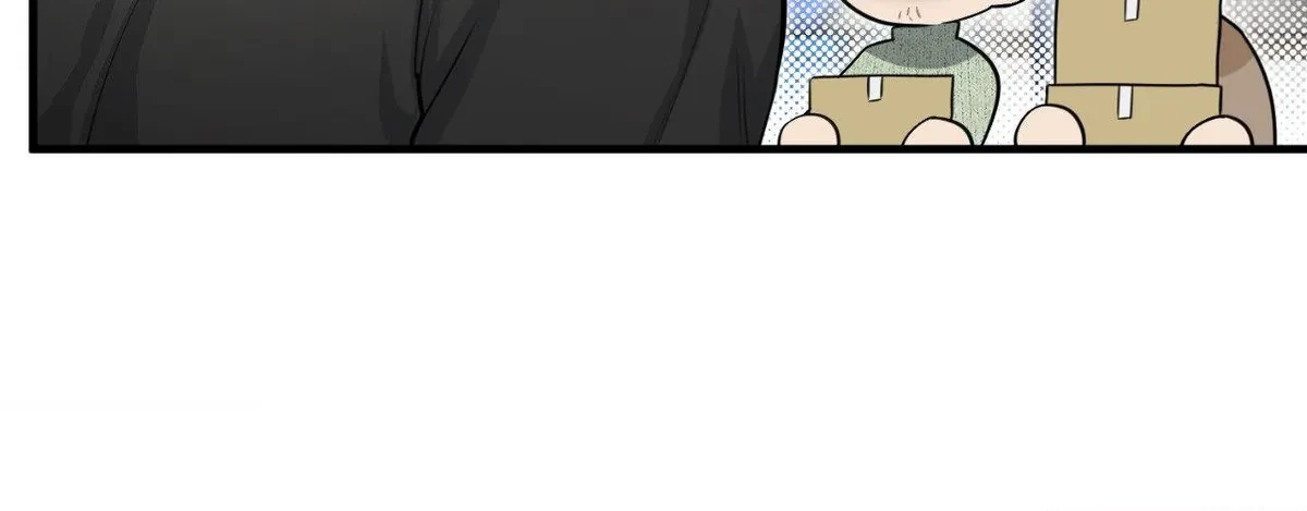 BDSM 101 Chapter 34, page 48