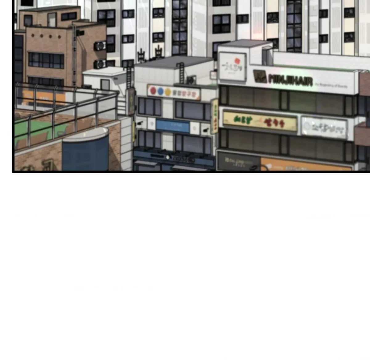 BDSM 101 Chapter 34, page 72
