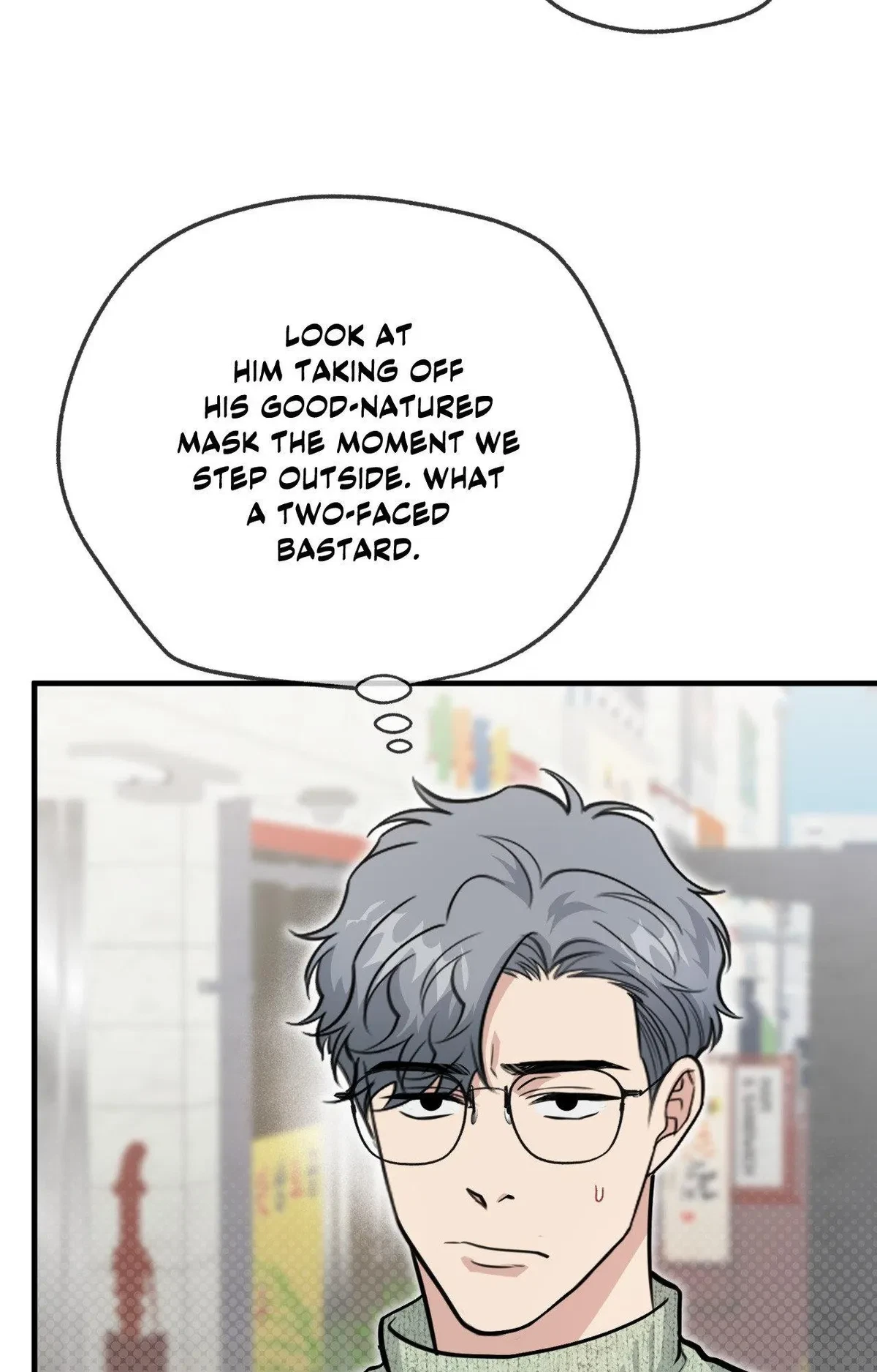 BDSM 101 Chapter 34, page 74