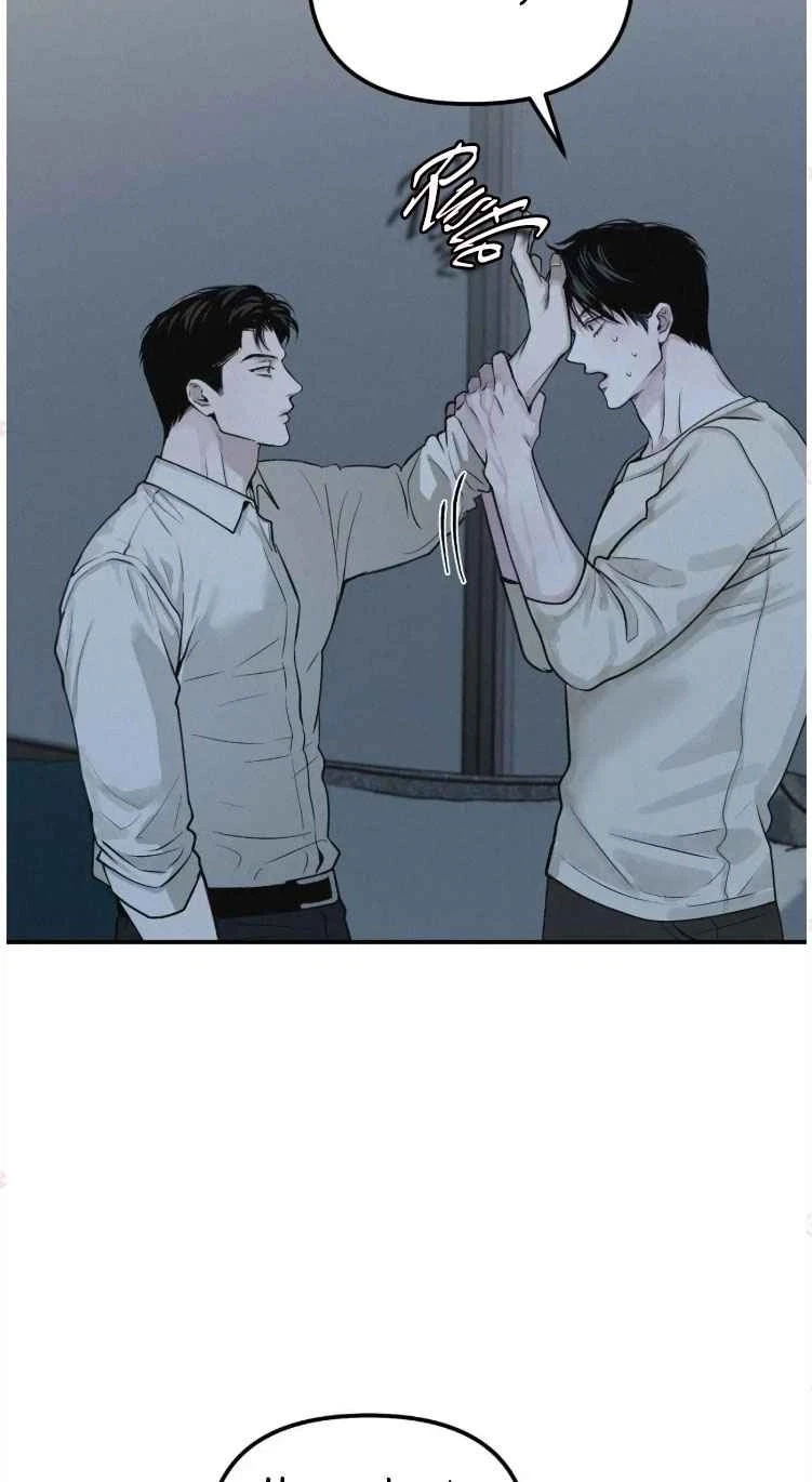 Chapter 65, page 46