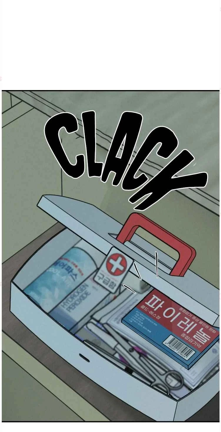 Chapter 65, page 49