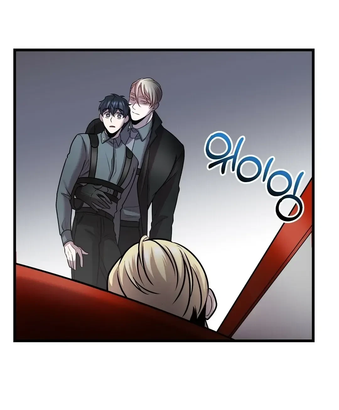 Chapter 14, page 35