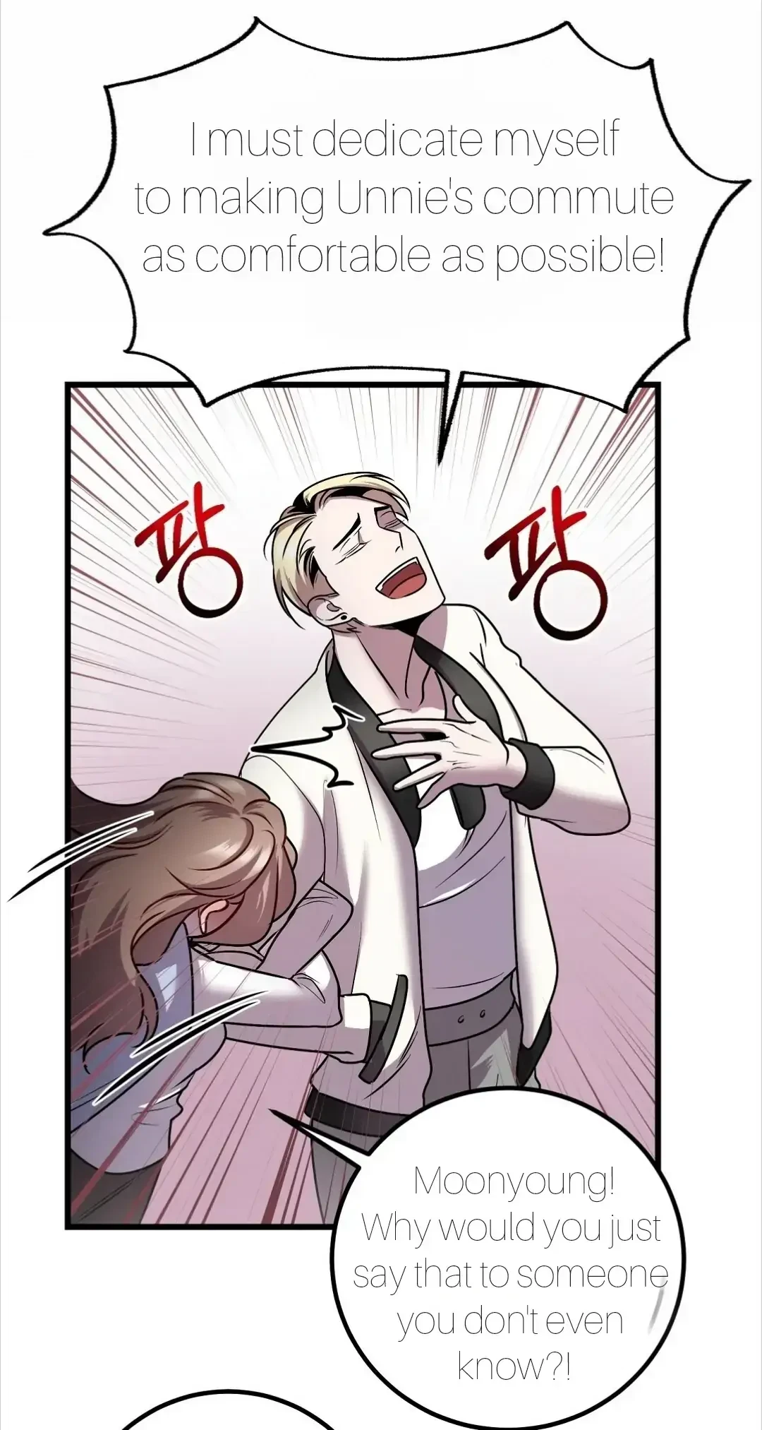 Chapter 14, page 40
